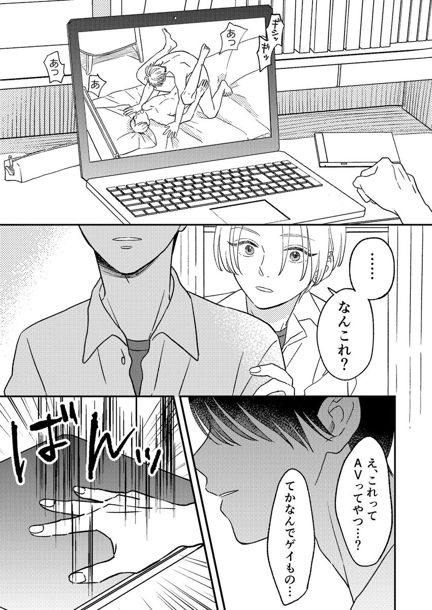 (5/9) 