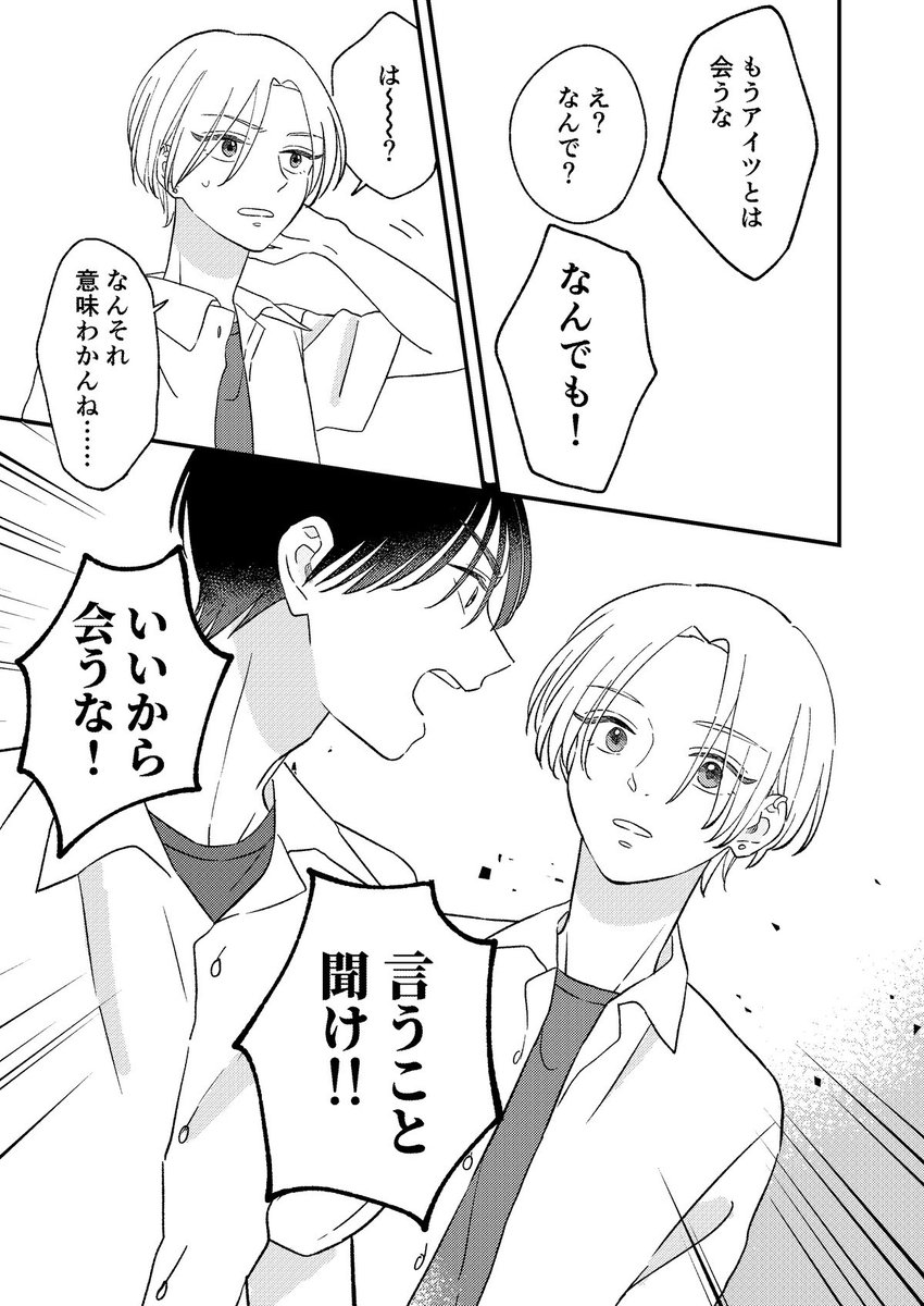 (5/9) 