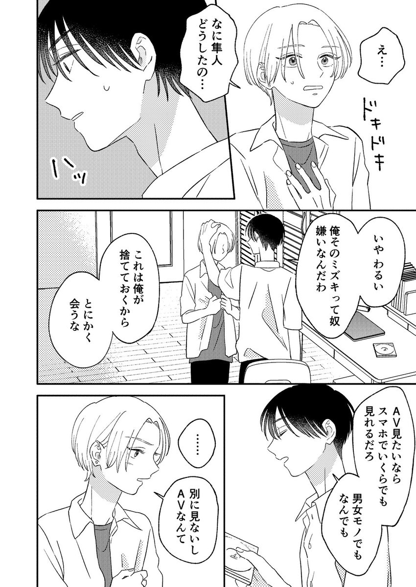 (5/9) 