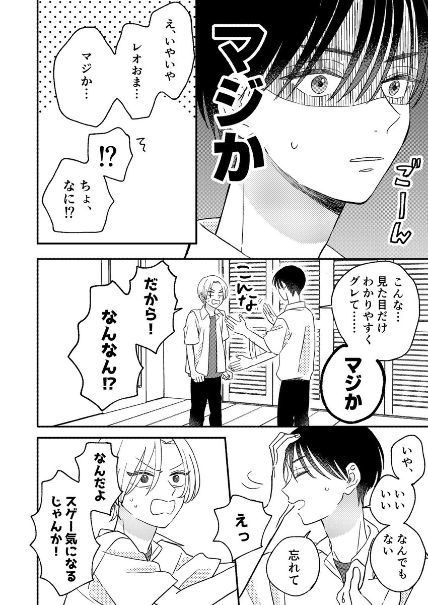 (6/9) 