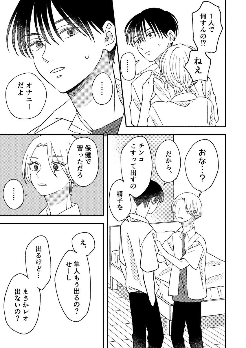 (6/9) 