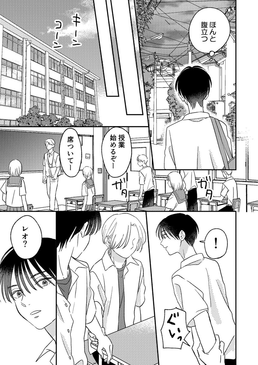 (7/9) 