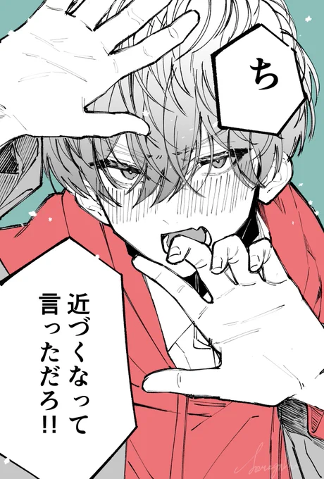 (2/2) 