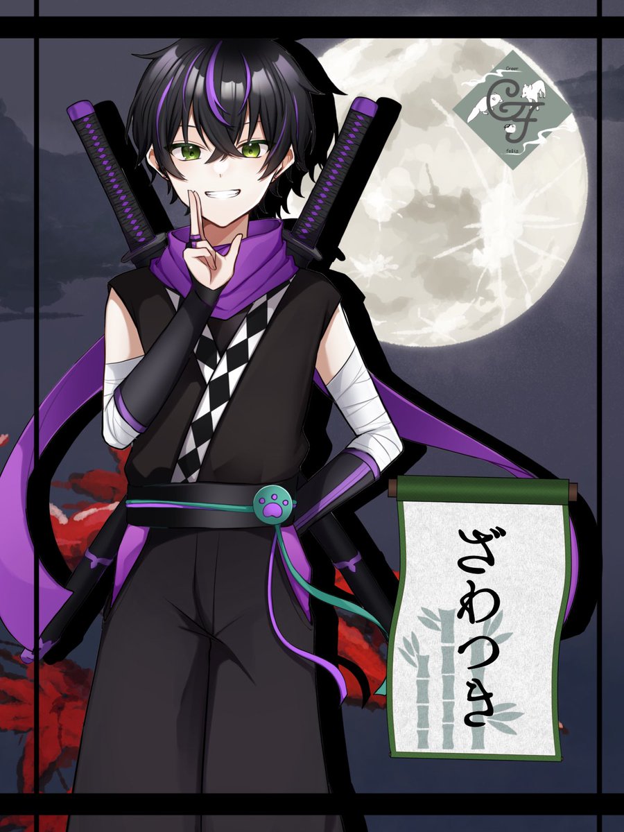 🌙🐾神ビジュ公開🌙🐾

みんな！初めまして！

俺はみんなが俺の歌ってみたや配信を見て笑顔になってほしい！

これからもっと有名になってたくさんの人に笑顔になってほしい！

みんなの自慢の推しになって見せるからみんな俺についてきてね！

新しく生まれ変わった俺とこれからもよろしくね！！
