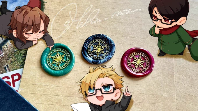 だ!イメージシーリングスタンプ