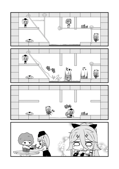 広告で有名なあのゲーム! #艦これ