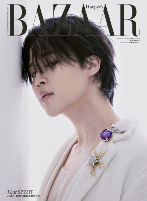 #JIMIN #JiminJewelryBox #JiminxTiffanyAndCo #지민 #박지민 #JiminxHarpersBazaarJapan