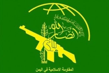 ich_bin_frankk's tweet photo. اسرائیل از یکسو،
و ائتلاف آمریکا و متحداش از سوی دیگه،
دارن پاهای هشتپا🇮🇷 رو قطع میکنن،
همون کشورهایی که معتقد بودن باید با تروریستها کنار اومد دیدن داره به خودشون ضربه میخوره وارد عمل شدن
علیرغم سالها هشداری که ما ایرانیها بهشون میدادیم
#IRGCterrorists
#DestroyTerrorists https://t.co/GP8eUfzhuN
