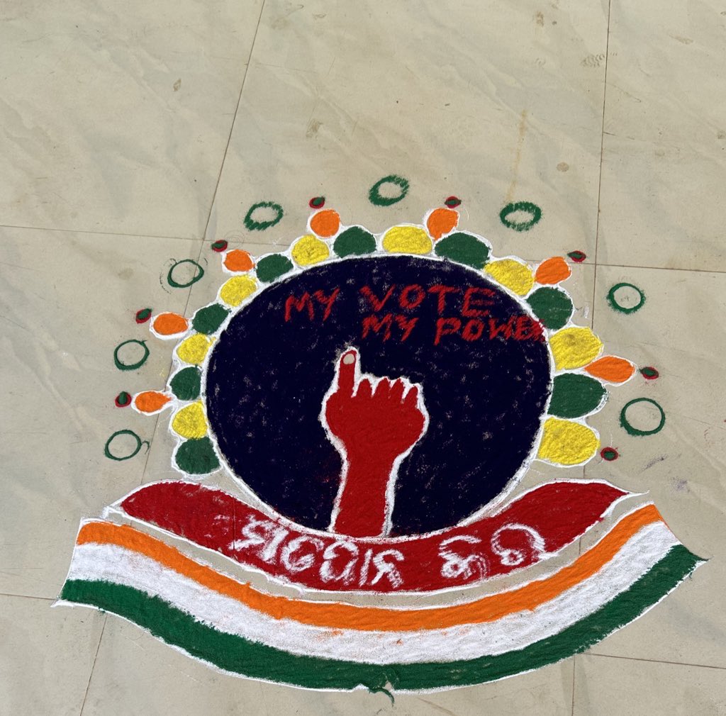 triptea2022's tweet photo. Really, the vibration of 200 young minds resonated to another level!! Elated to address such a valuable mass of our society.
Also they performed a beautiful play,along with rangoli and poster competitions on #voter_awareness

#NationalYouthDay2024
#voteindia 
@OdishaCeo @ECISVEEP https://t.co/35DEHZhi6h
