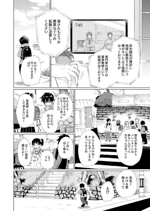 (5/9) 