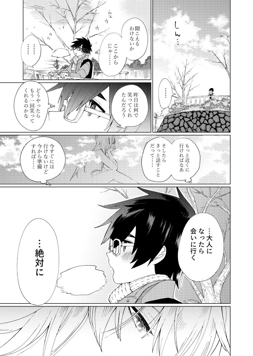 (5/9) 