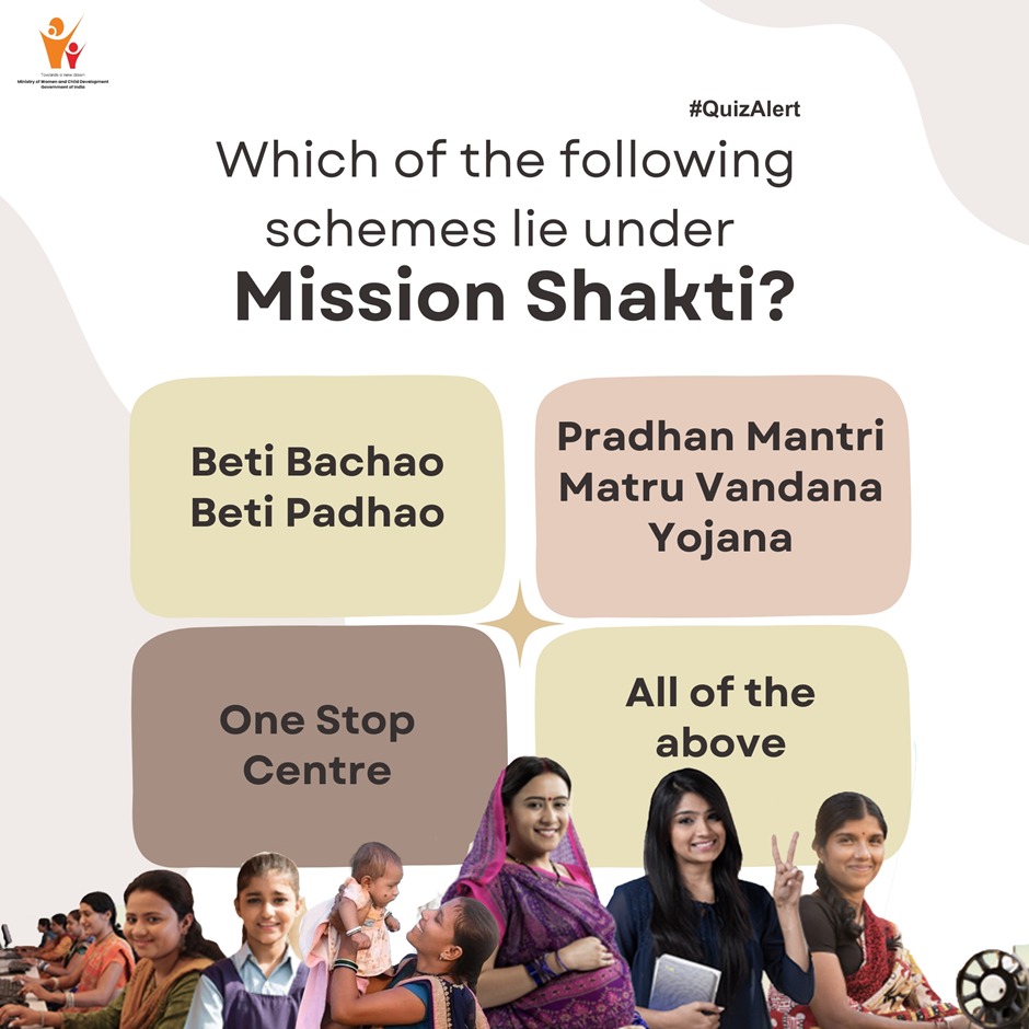 #quizalert
.
.
.
#ViksitBharatSankalpYatra #MissionShakti #HamaraSankalpViksitBharat 
@PIBWCD