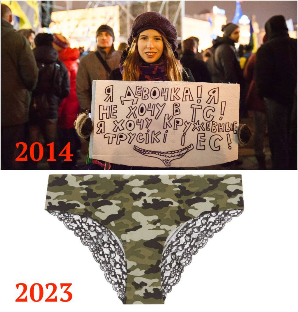 А в ЕС девочка ты обязательно попадёшь... Возможно правда отдельными органами...