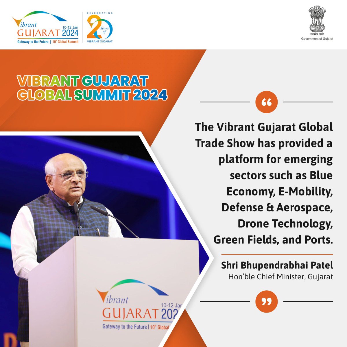 Hon’ble CM Shri @Bhupendrapbjp in his address at the Valedictory Session of #VGGS2024, emphasised the pivotal role of Vibrant Gujarat Global Trade Show for emerging sectors such as Blue Economy, E-Mobility, Defense & Aerospace, Drone Technology, Green Fields and Ports. #VGGTS