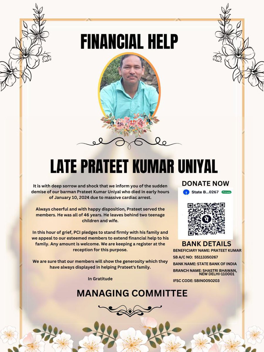 The staff at Press Club @PCITweets is part of the fraternity. They serve us at odd hours, ensure food and drinks are kept aside while many of us get stuck with reporting assignments late evening. We can’t compensate Prateet’s family but a token of gratitude is doable