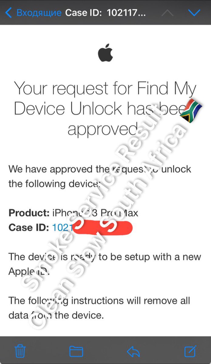 THE CORE COMPUTER BUSINESS SOUTH AFRICA 🇿🇦 

🟢 Clean Slow service done ✅ within 3 days 

🌐 Send your WW orders for fast and the best results.