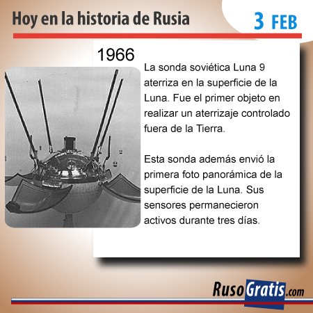 Hace 50 años un objeto se posó suavemente sobre la Luna. ¿Os parece un algo fácil de hacer?
