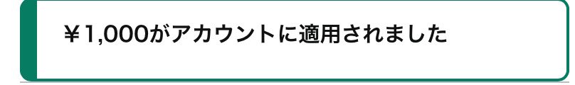 真面目な白ウサ君のRT企画でいただきました🐰ありがとうございます🥺

密かに白ウサ君の絵のファンでしゅ🐰これからも楽しみにしてます🐰

白ウサ君(@shirousa_kun )#白ウサ君当選