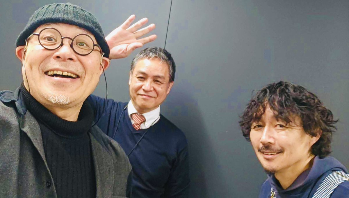 fenderjb78's tweet photo. てつ100%リハやってきました。
金子の新曲、、すごくいい！

1/26LIVEは残席僅か！
お早めにどうぞ！

【 てつ100%@CCO 】
杉原徹-TE'TSU-(Vo.) 金子利昭(G) 鹿島達也(B)

1/26(金) 下北沢BAR?CCO
19:00 / 19:30
Charge ¥3,000（＋2Drink ¥1,200）
予約/TIGET  https://t.co/t9HBi5vsEd https://t.co/R0ZJpPtQtw
