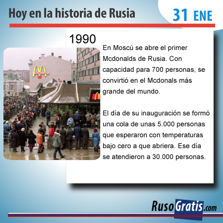 Por motivos políticos, McDonald's Canada (y no McDonald's USA) fue la empresa encargada de esta apertura
