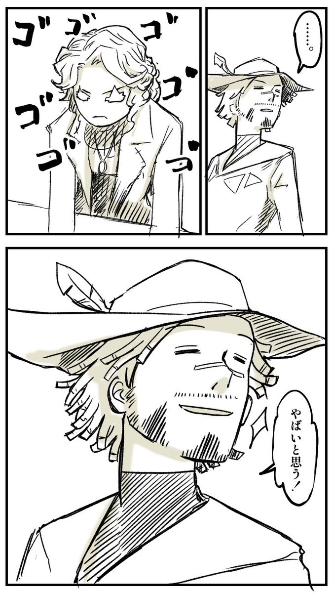 後輩さん(絶対聞いてくれてなかった…)  #第五人格イラスト #漫画が読めるゼロミン湖