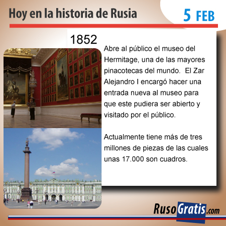 El Hermitage es un museo donde todo es bonito, por dentro y por fuera.