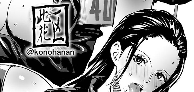 「エッグヘッド ロビンちゃん モノ」
Fantia、PixivFanbox、Ci-enでこのあと公開です。
(日本時間 01:30)
https://t.co/RJEh8VIOM1
https://t.co/YvrB5qp4M2
https://t.co/UEKC9gxFaN 