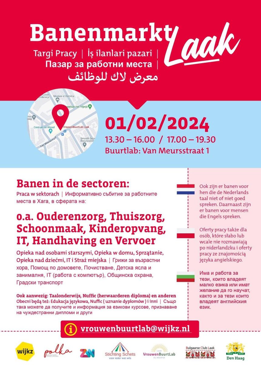 POLKA- Centrum voor Poolse Vrouwen tweet media