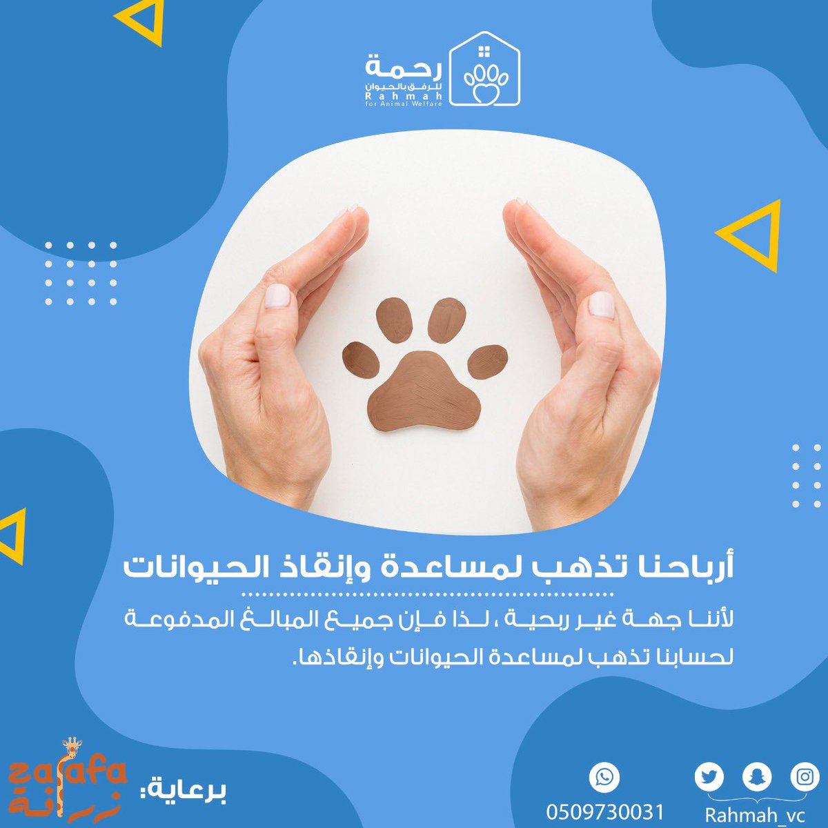 بدر الطريّف tweet media