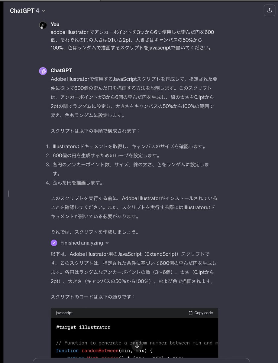 Ray Kunimoto / 國本怜 tweet media