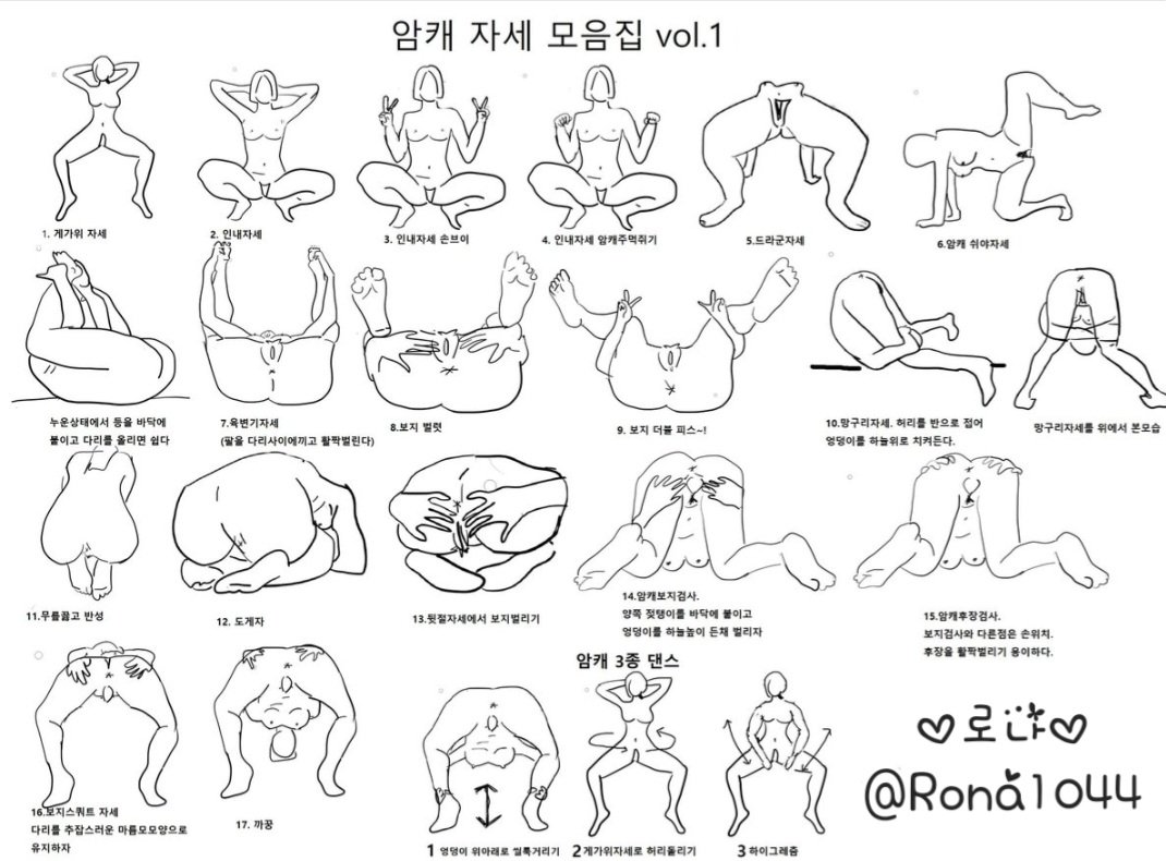 ♡로나♡ tweet media
