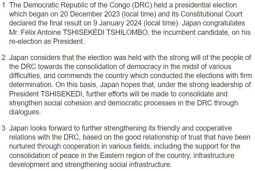 On January 12, Statement by Press Secretary KOBAYASHI Maki, regarding the Presidential Election in the Democratic Republic of the Congo, was issued. #PressSecStatement🇯🇵 #DRC #DRCongo Statement👉mofa.go.jp/press/release/…
