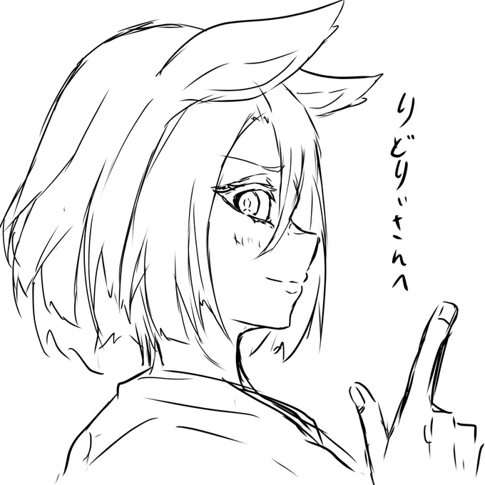@seiten_10 修正!!、 