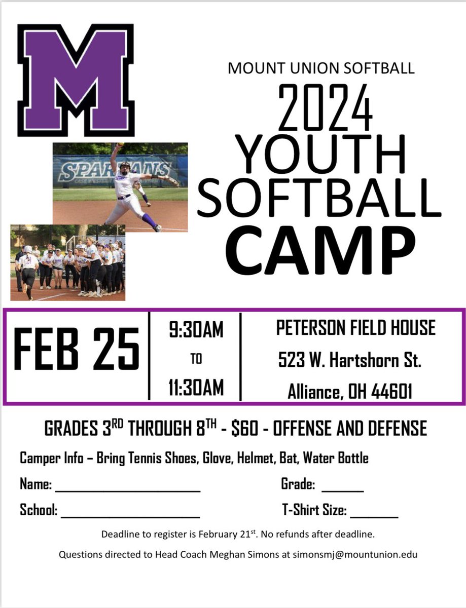University of Mount Union Softball tweet media