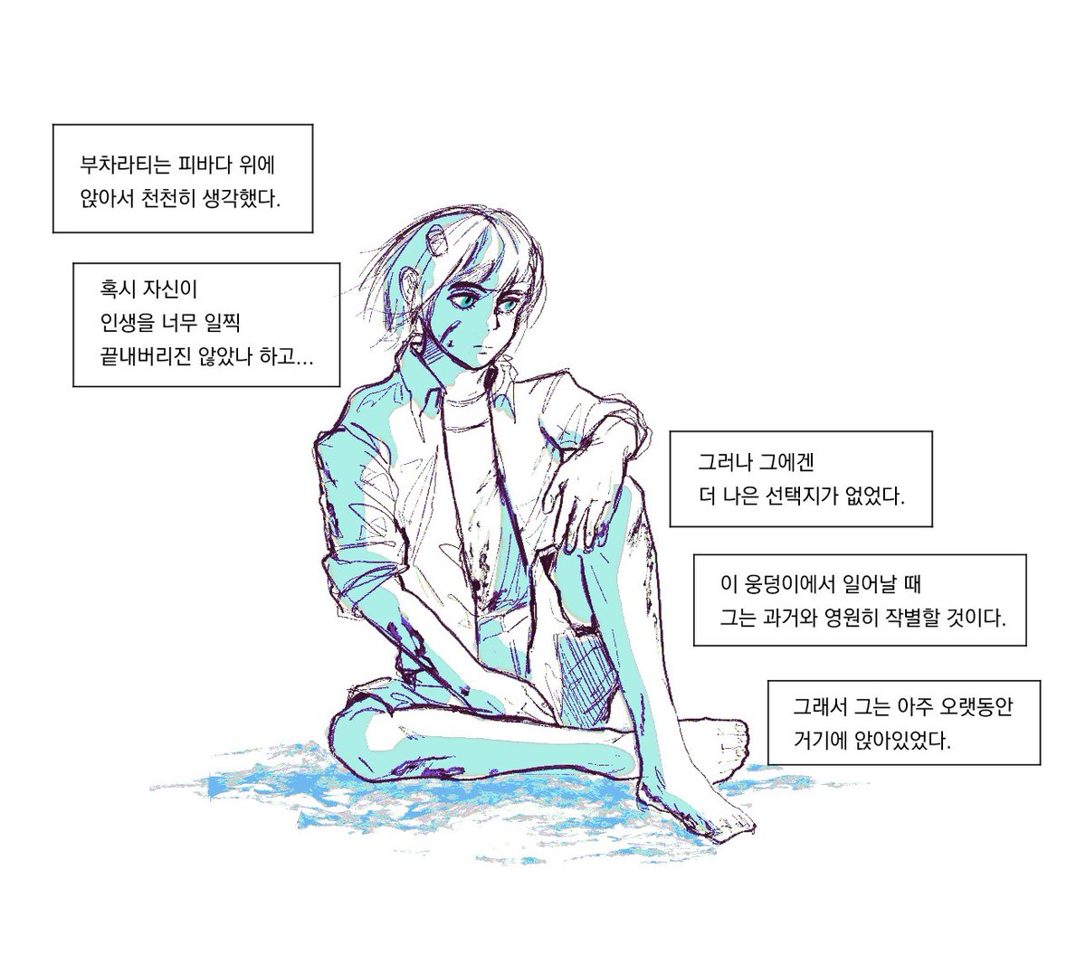 VerPhysics's tweet photo. #JJBA
새끼라티 https://t.co/5GTU9Mfbvc