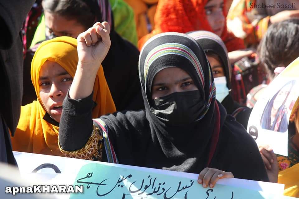 DawoodKdbaloch's tweet photo. My sister comrade Bakhtawar baloch during protest for Islamabad Sit-in
#IStandWithBalochMarch https://t.co/EPu9852DZ3