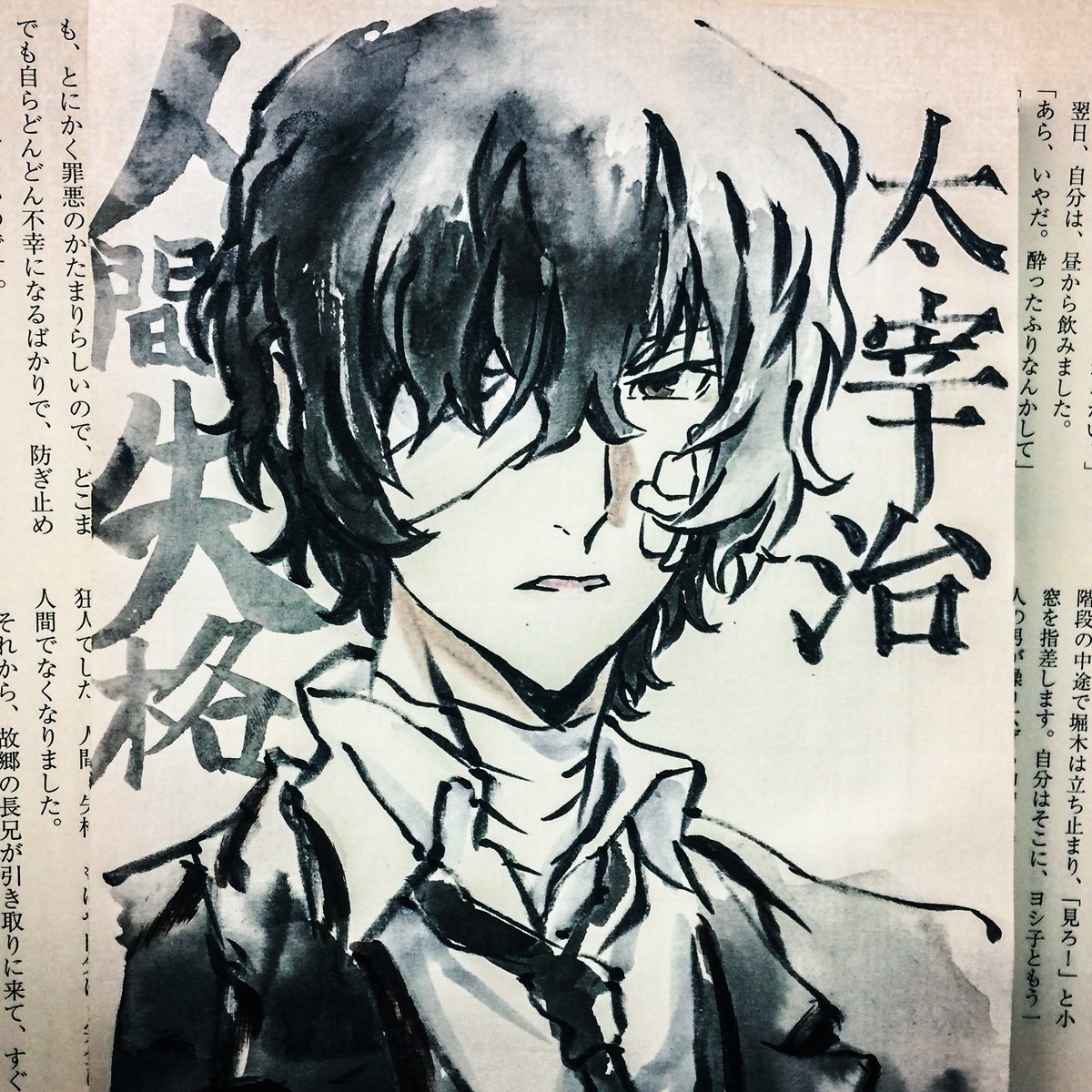 昭和っぽいの選んでみました。 #昭和生まれの絵描きさんの絵を魅せて 