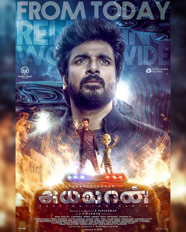rameshlaus's tweet photo. Actor @Siva_Kartikeyan scores another Blockbuster with his favorite family audience and Kids in #Ayaalan 👍 https://t.co/wIpZtWx1sd
