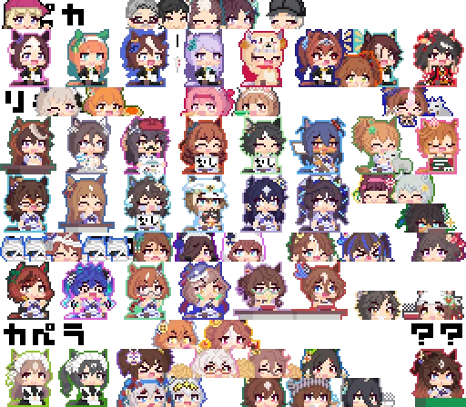 #ドット絵 #みんなでデフォルメ絵をあげて幸せな気分になろう 可愛いをドットに詰め込んで幸せになろうぜぇ... 