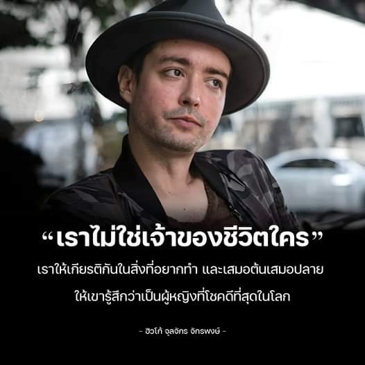lostinempty's tweet photo. ต่อไปจะทำให้ดีแบบที่เคยทำนี่ละ
.
.
.
.
.
ยังคงยึดถือพี่เป็นไอดอลเสมอนะ https://t.co/hJmnimMjcr