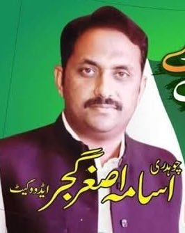 dr_arslan_jag1's tweet photo. نواں آیا ایں سوہنیا
#PP282 https://t.co/70MTWVYOON