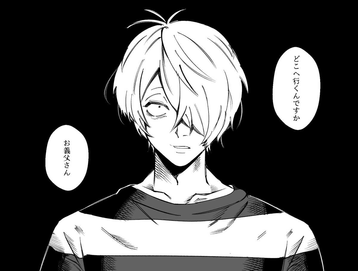 💧に強火な🟰