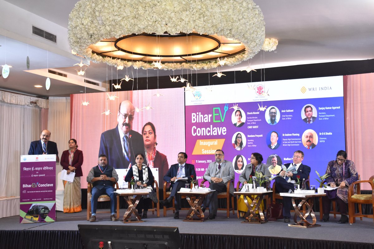 WRIIndia's tweet photo. Over 30 speakers and 250 attendees gathered in Patna for the Bihar EV Conclave to deliberate #transportdecarbonization pathways for Bihar. The event also received a visit from Bihar’s Chief Minister @NitishKumar to the EV Expo.
Glimpses from the #BiharEVConclave👇 https://t.co/53gGfOrWc7