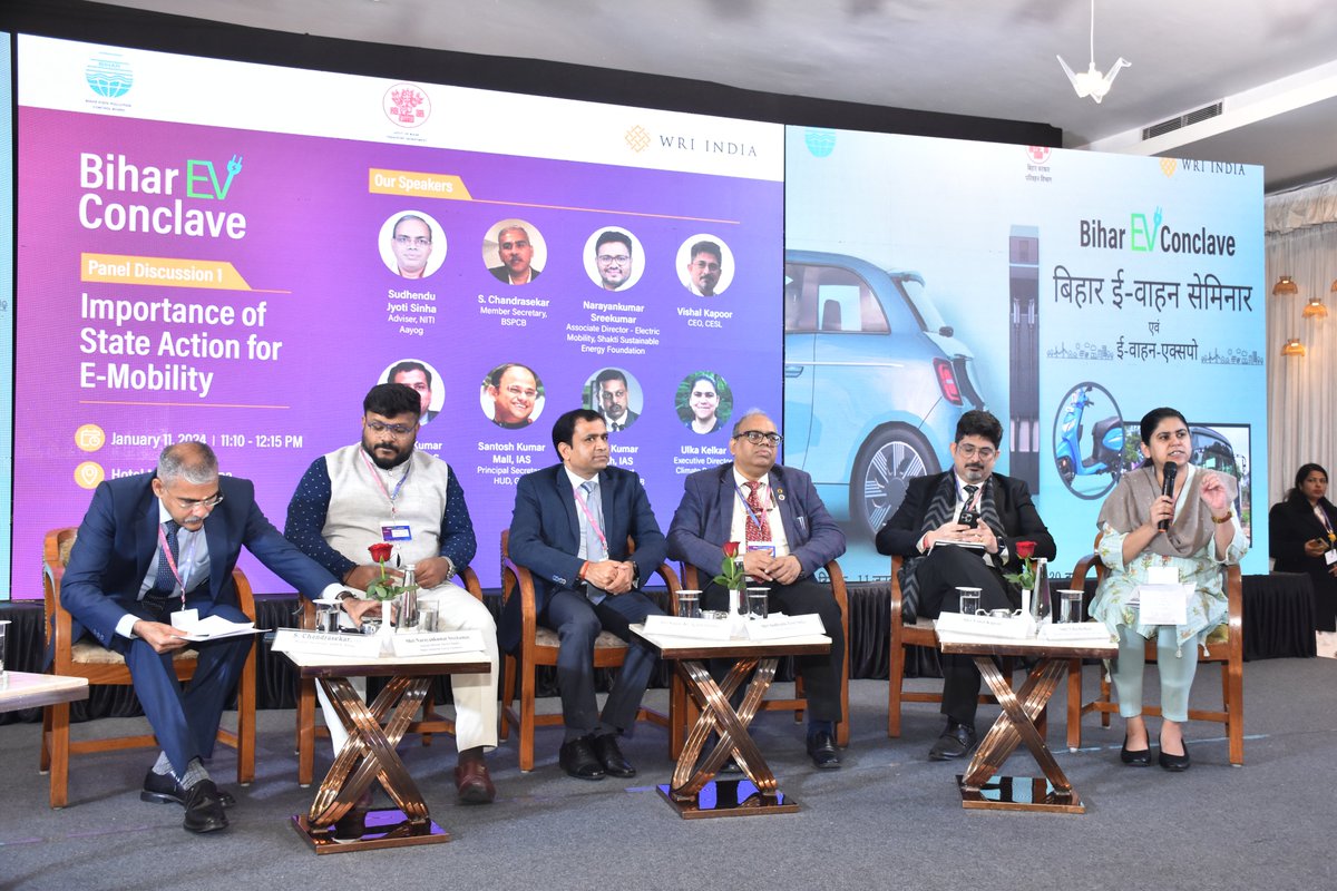 WRIIndia's tweet photo. Over 30 speakers and 250 attendees gathered in Patna for the Bihar EV Conclave to deliberate #transportdecarbonization pathways for Bihar. The event also received a visit from Bihar’s Chief Minister @NitishKumar to the EV Expo.
Glimpses from the #BiharEVConclave👇 https://t.co/53gGfOrWc7