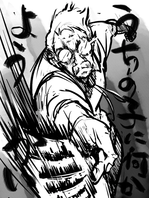 @PACHI10181019 鬼太郎をいじめる悪いやつをぶった斬ってほしい 