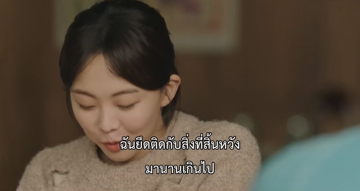 ประโยคจากหนังที่ฝังหัว tweet media