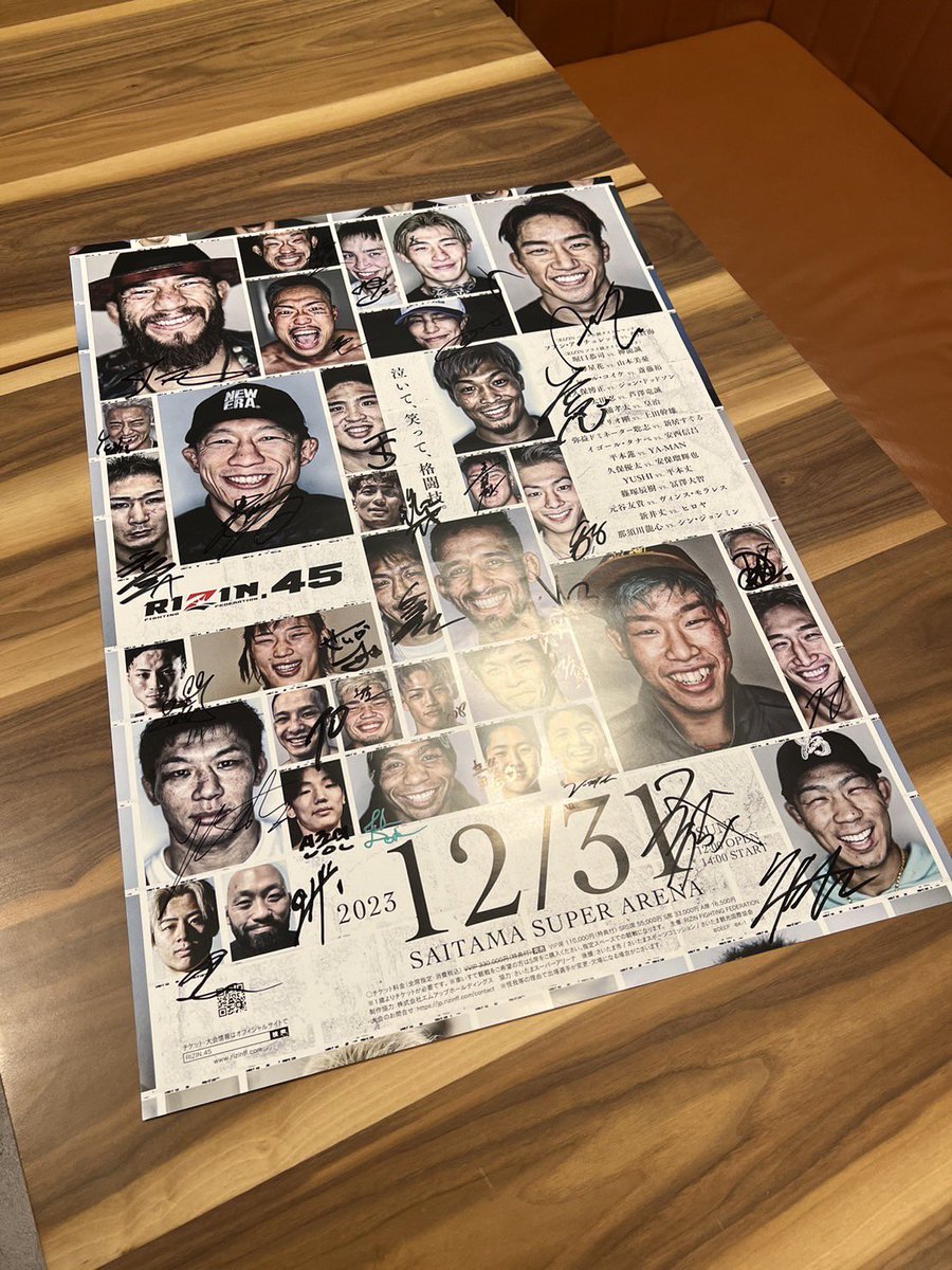 FEDELTA0801's tweet photo. 🎁プレゼント企画🎁

#RIZIN45 出場全選手サイン入りポスターを1名様にプレゼントさせて頂きます🎁✨

応募条件
※この投稿のいいね、リポスト
※@FEDELTA0801 と@makinodx0714 のフォロー
※Instagramのfedelta.officialと
makinodx714のフォロー👍

◾︎注意事項はリプ欄へ⚠️

皆様のご応募お待ちしております✨