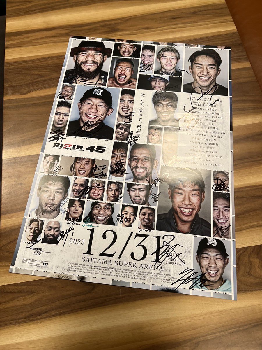 FEDELTA0801's tweet photo. 🎁プレゼント企画🎁

#RIZIN45 出場全選手サイン入りポスターを1名様にプレゼントさせて頂きます🎁✨

応募条件
※この投稿のいいね、リポスト
※@FEDELTA0801 と@makinodx0714 のフォロー
※Instagramのfedelta.officialと
makinodx714のフォロー👍

◾︎注意事項はリプ欄へ⚠️

皆様のご応募お待ちしております✨