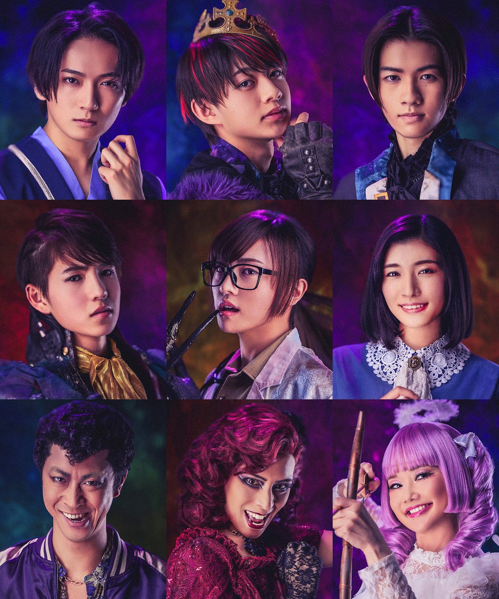 astage_ent's tweet photo. 【STAGE/MUSICAL】2月上演🎉
LEGEND STAGE PRODUCE
『#ナイトメアホスピタル2024』
公演ビジュアル完成
➡️ https://t.co/cNUJ7zvnN2
#LEGENDSTAGE #和田優希 #千井野空翔 #渡邉心 #木村来士 #古賀瑠 #青木志穏 #篠原孝文 #小玉久仁子 #武藤晃子 #SpeciaL https://t.co/1ZjejOGkh5