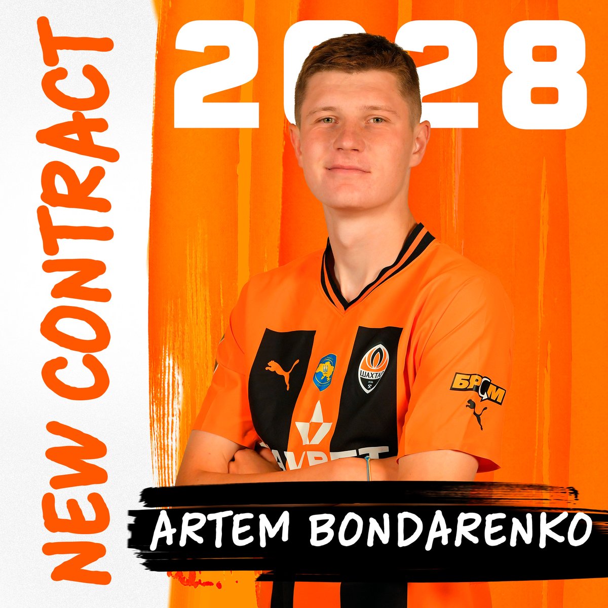 FC SHAKHTAR ENGLISH tweet media